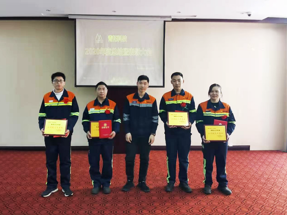 033-1 哈希游戏(中国游)官方网站