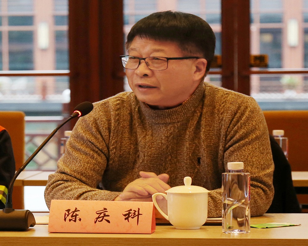 033-4 哈希游戏(中国游)官方网站
