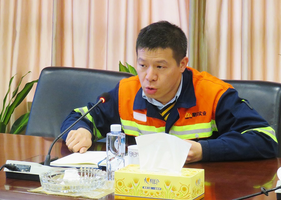 033总经理徐航讲话 哈希游戏(中国游)官方网站