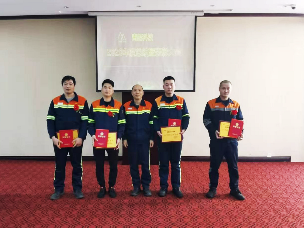 044-1 哈希游戏(中国游)官方网站