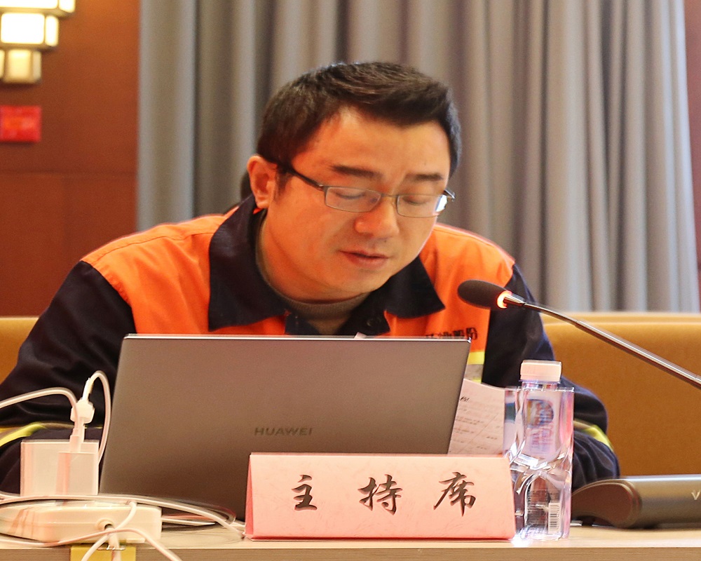 044-4 哈希游戏(中国游)官方网站