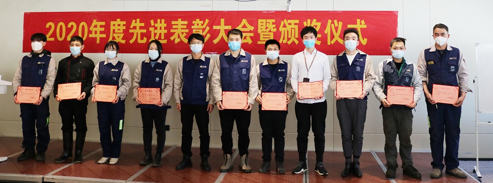044王跃 哈希游戏(中国游)官方网站