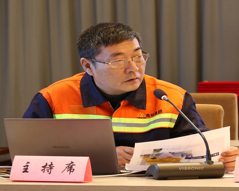 055-1 哈希游戏(中国游)官方网站