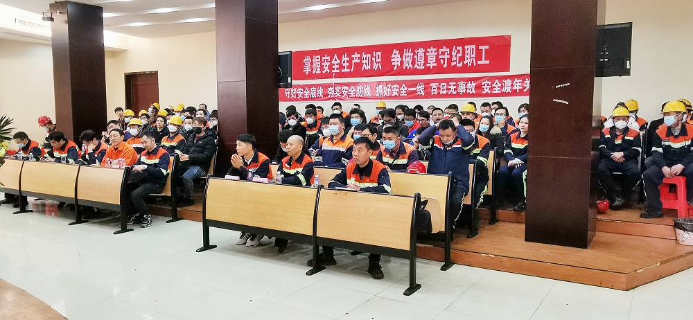 哈希游戏(中国游)官方网站