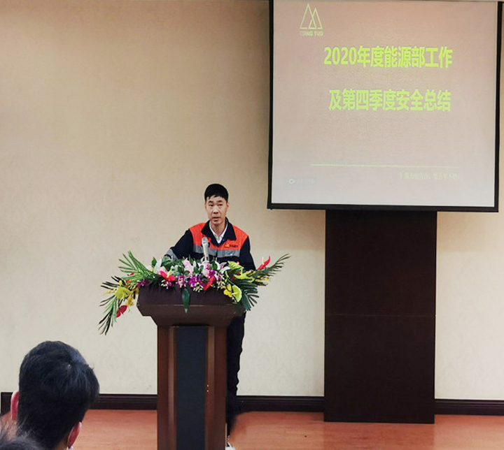 哈希游戏(中国游)官方网站