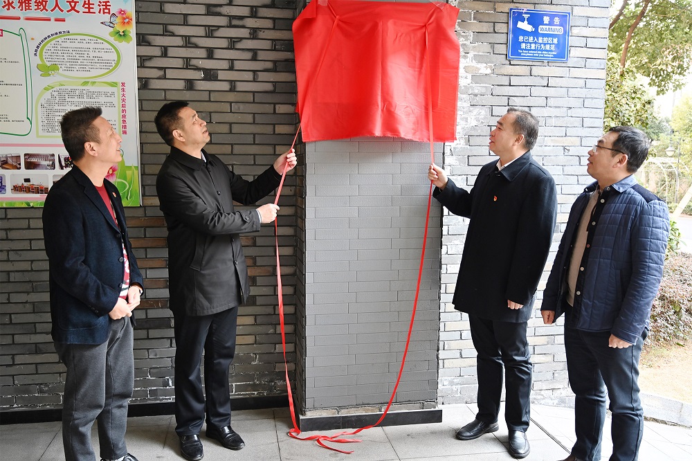 066 哈希游戏(中国游)官方网站