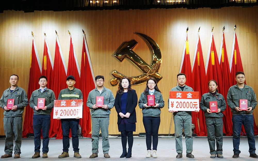 088火炬奖 哈希游戏(中国游)官方网站