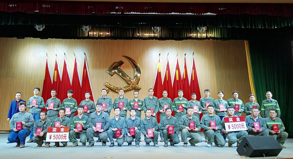 1010火花奖 哈希游戏(中国游)官方网站