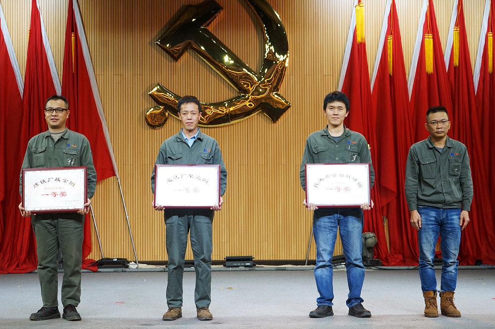 1111-6S一等奖 哈希游戏(中国游)官方网站