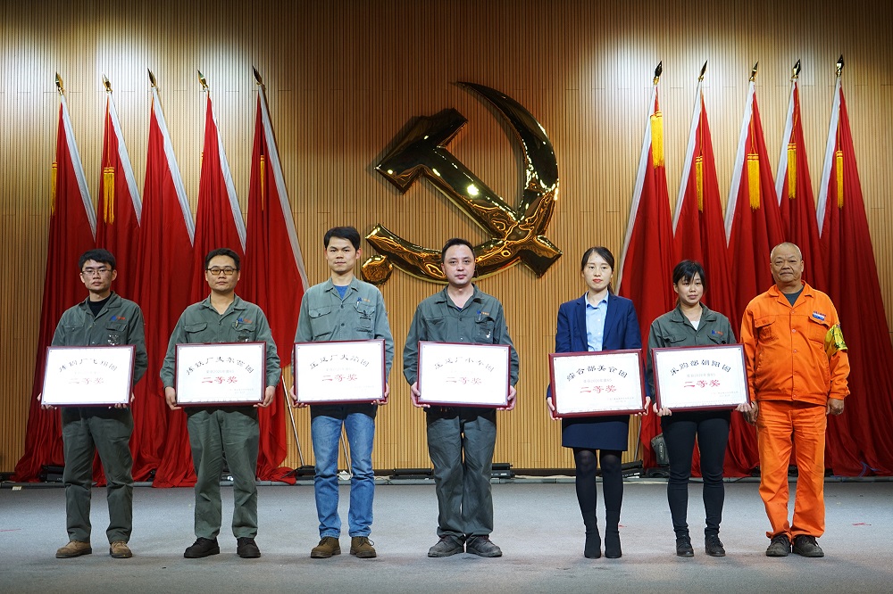 1212-6S二等奖 哈希游戏(中国游)官方网站