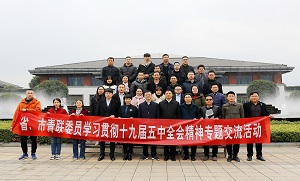 suojpg-1
