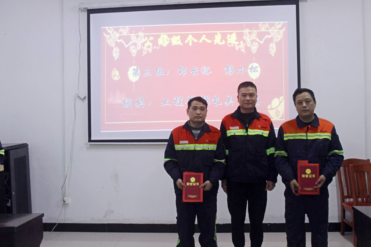 09-1 哈希游戏(中国游)官方网站