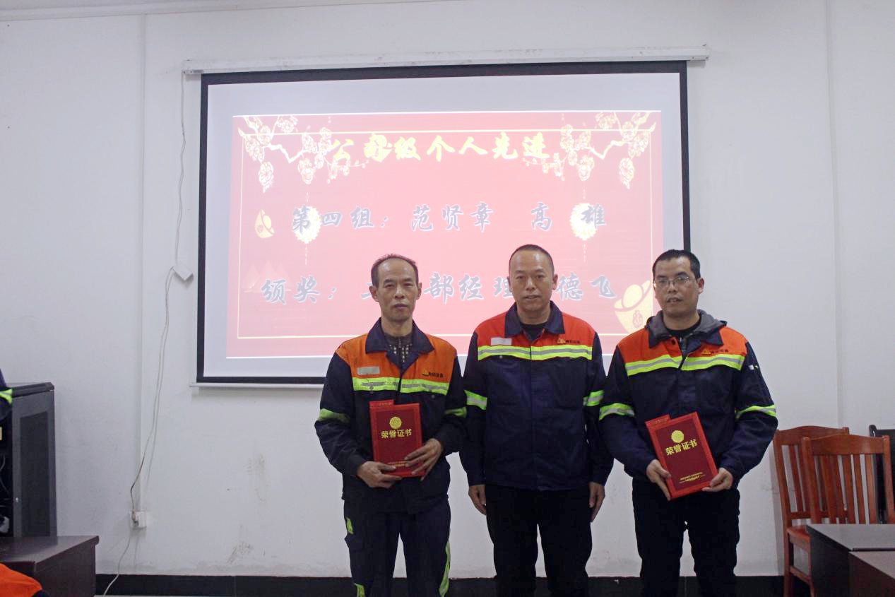 10-1 哈希游戏(中国游)官方网站