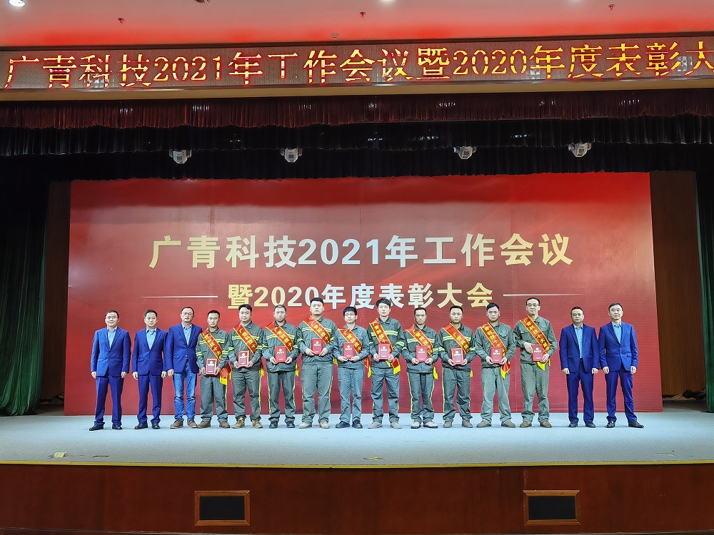 哈希游戏(中国游)官方网站