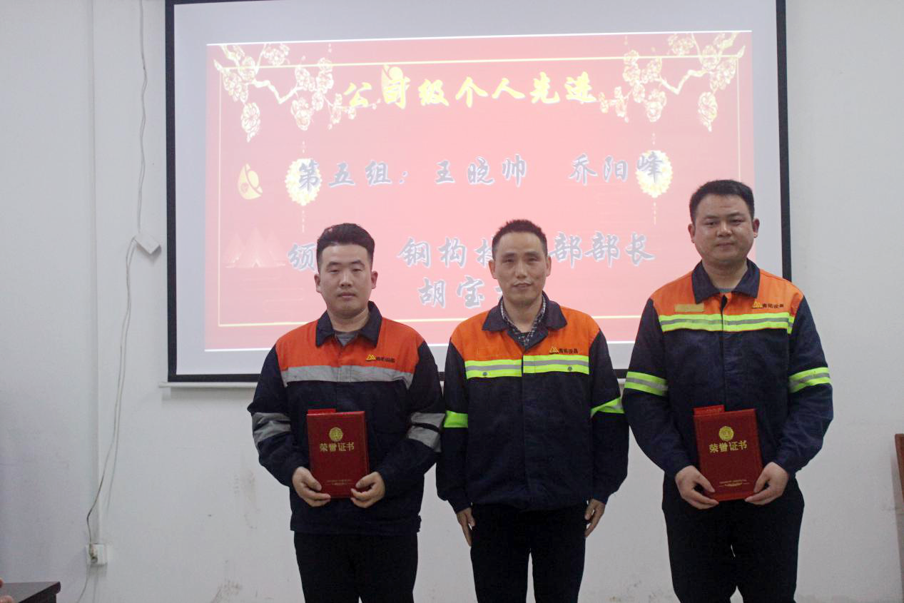 11-2 哈希游戏(中国游)官方网站