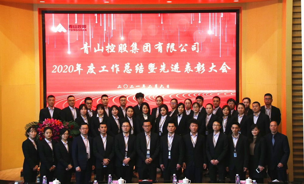 11-7 哈希游戏(中国游)官方网站