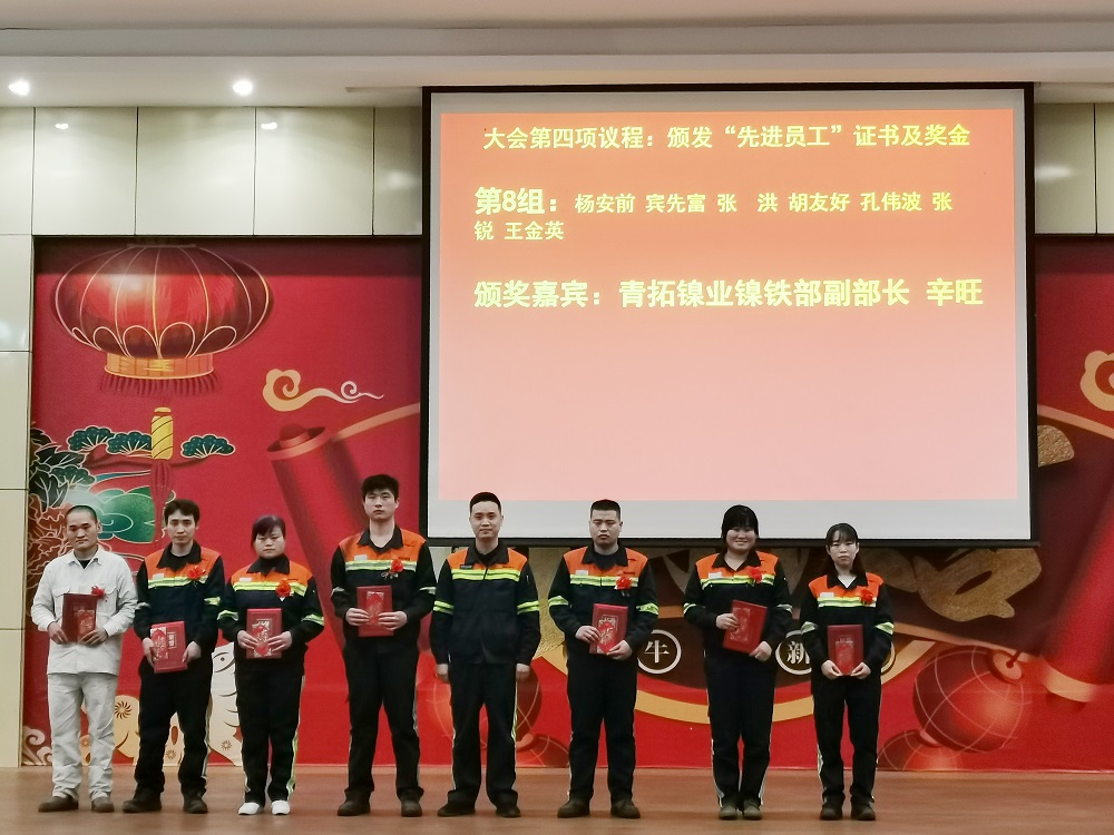 1212-1 哈希游戏(中国游)官方网站