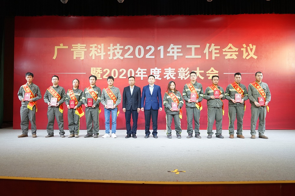 哈希游戏(中国游)官方网站