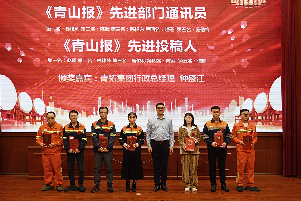 1212 哈希游戏(中国游)官方网站