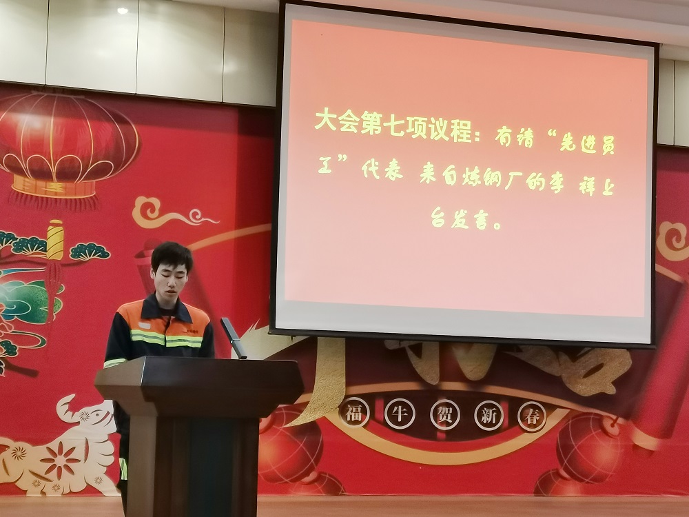 哈希游戏(中国游)官方网站