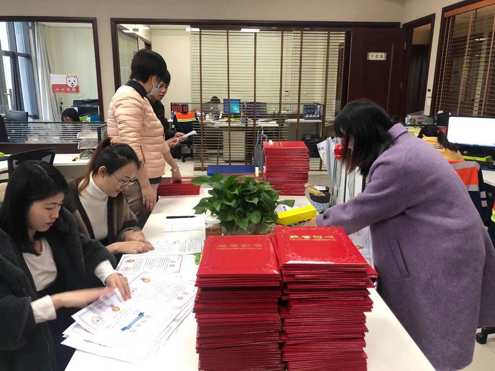 2 哈希游戏(中国游)官方网站