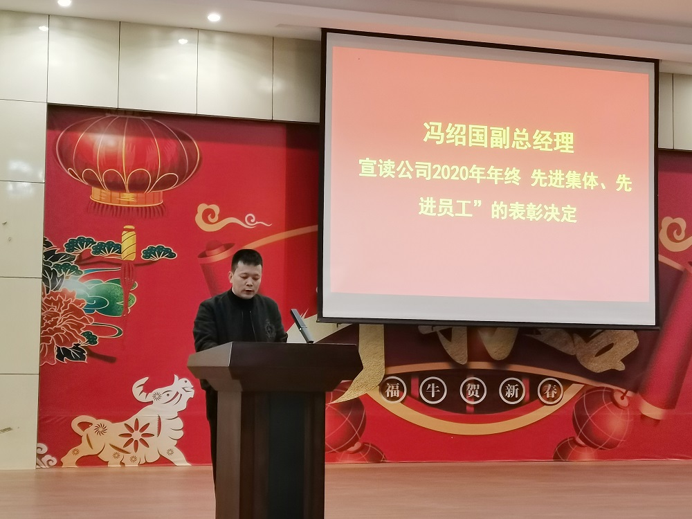 22-1 哈希游戏(中国游)官方网站
