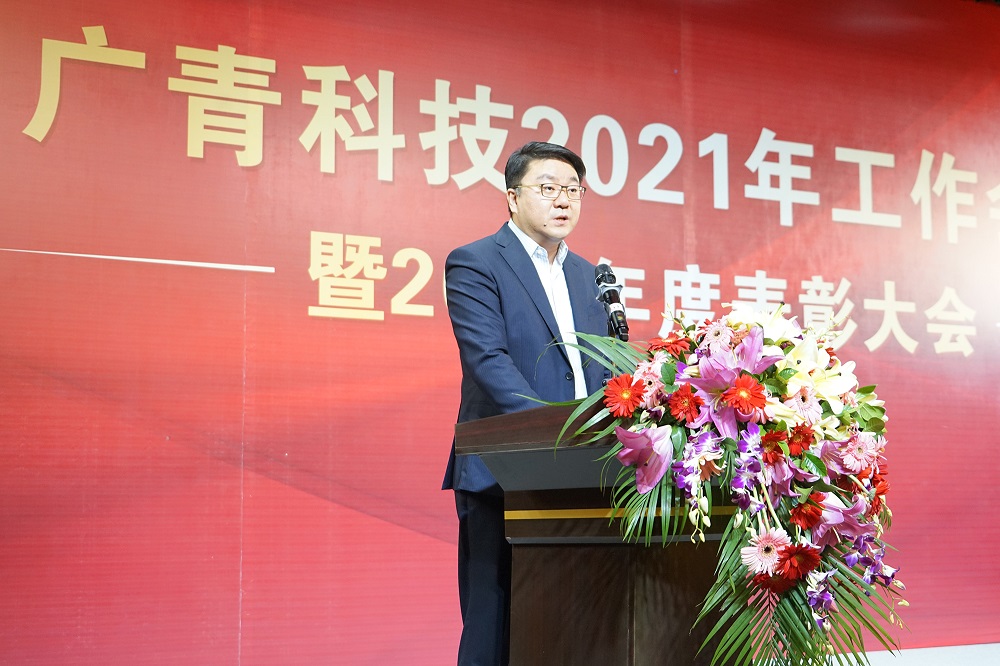 22-2 哈希游戏(中国游)官方网站