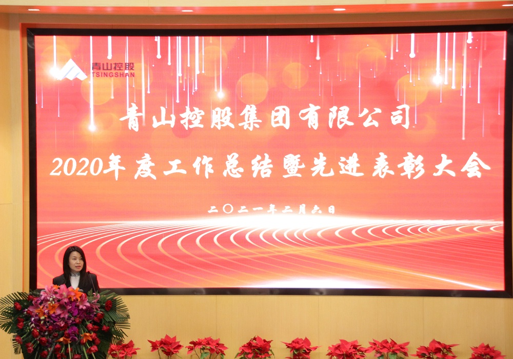 22-5 哈希游戏(中国游)官方网站