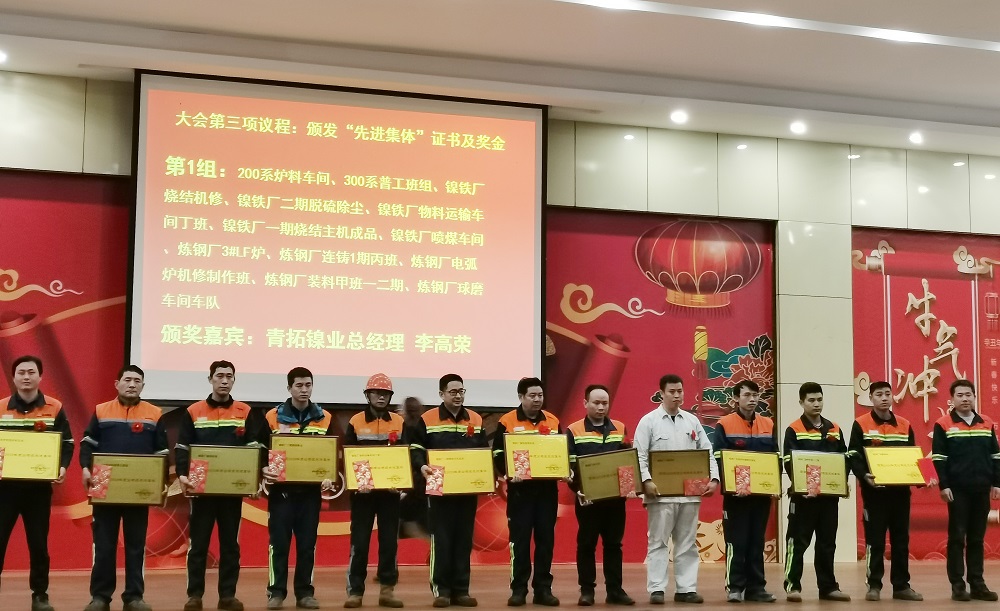 33-2 哈希游戏(中国游)官方网站