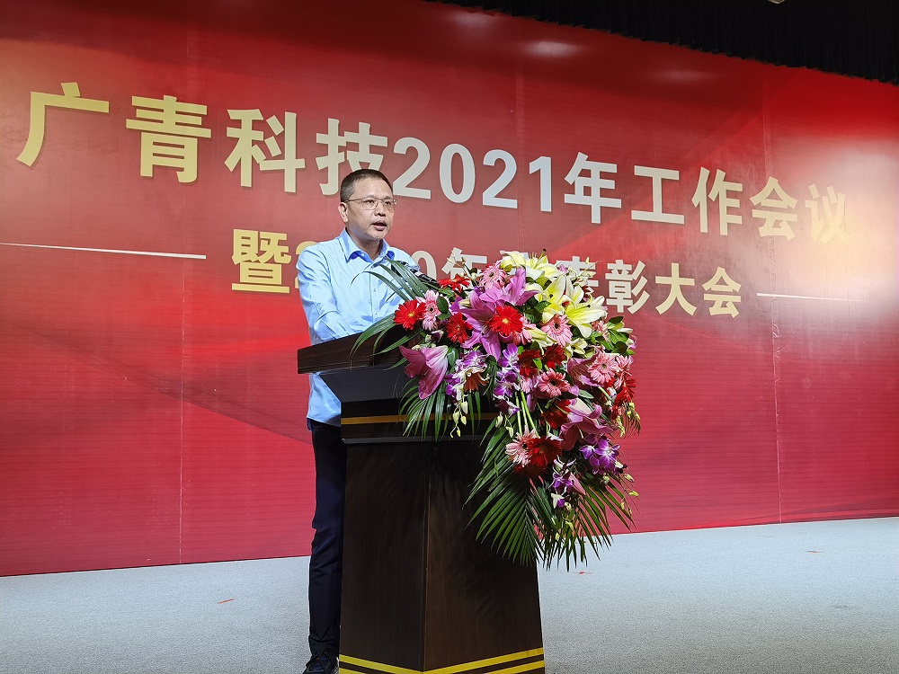 33-3 哈希游戏(中国游)官方网站