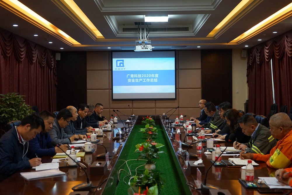 哈希游戏(中国游)官方网站