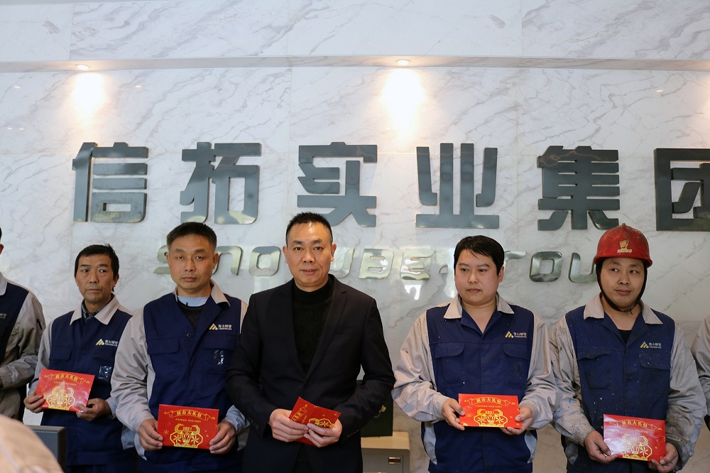 33-7 哈希游戏(中国游)官方网站