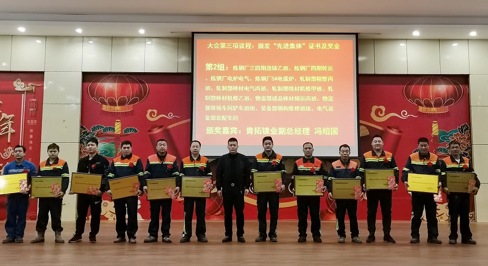 44-2 哈希游戏(中国游)官方网站