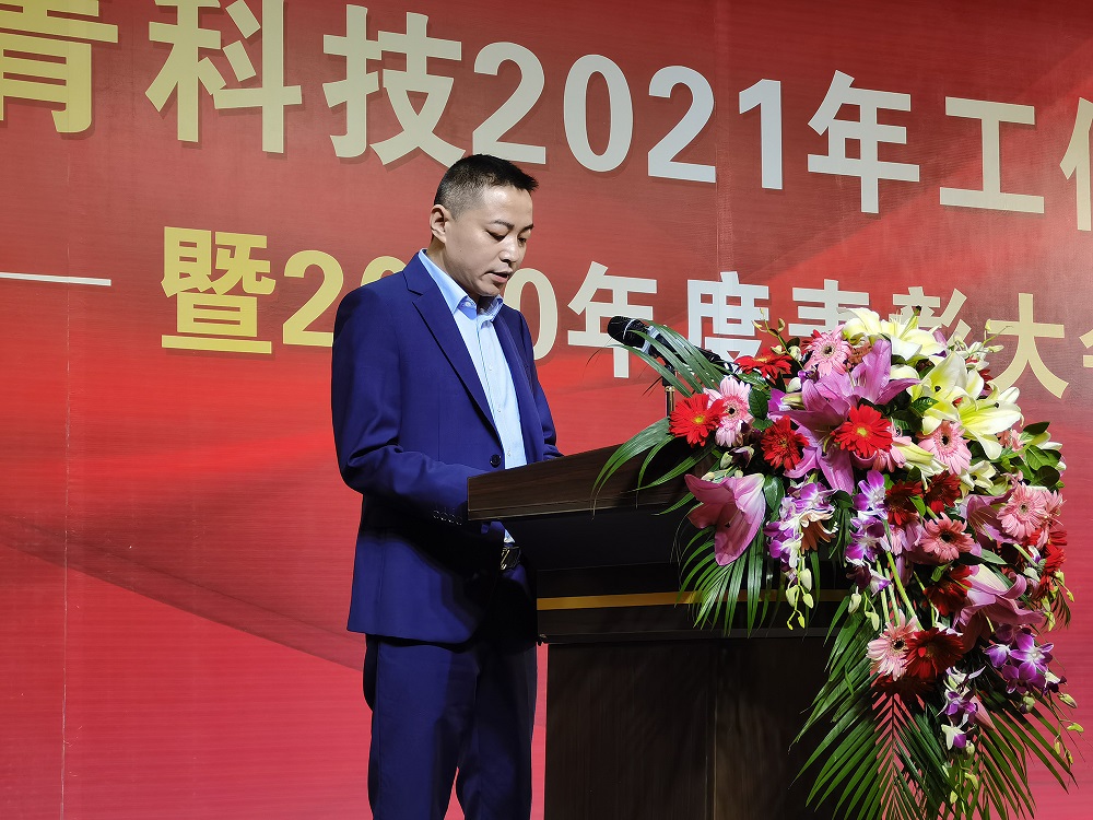 44-4 哈希游戏(中国游)官方网站