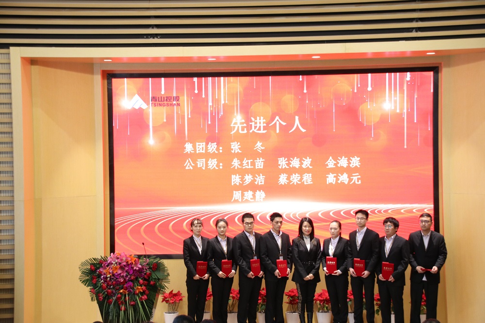 44-7 哈希游戏(中国游)官方网站
