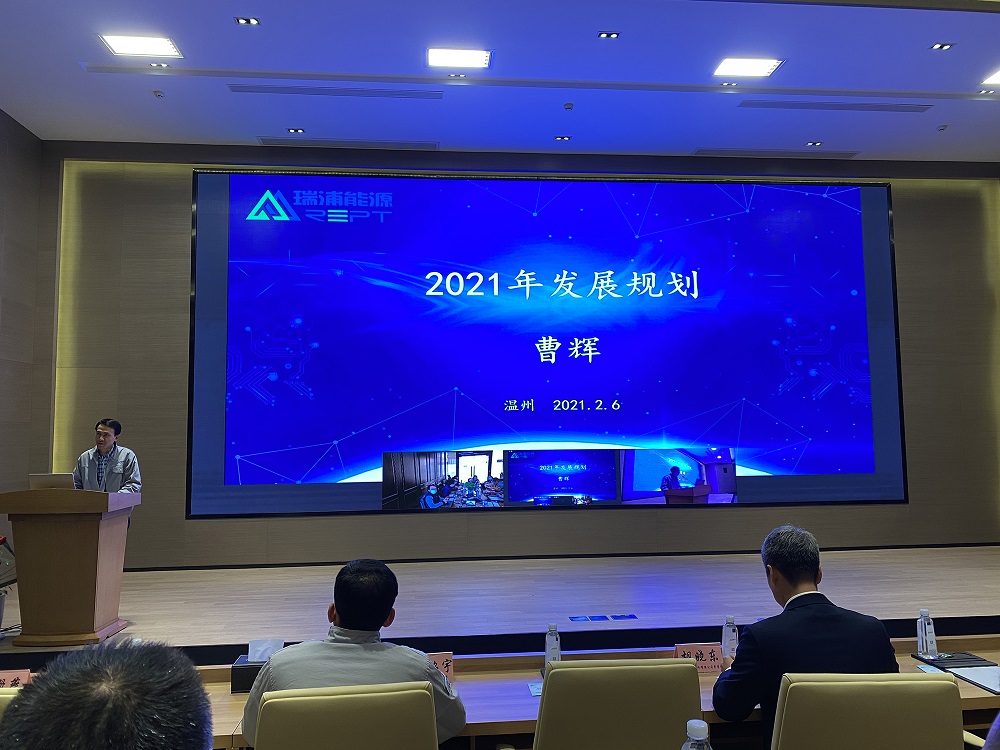 44-9 哈希游戏(中国游)官方网站