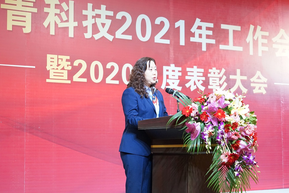 55-4 哈希游戏(中国游)官方网站