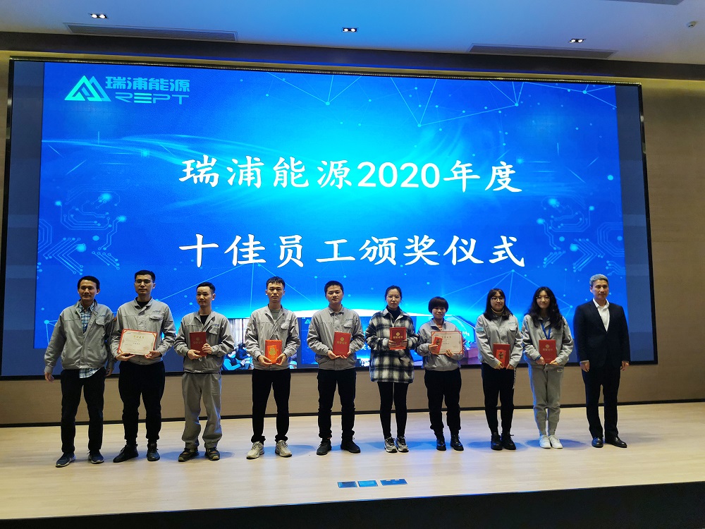 55-8 哈希游戏(中国游)官方网站