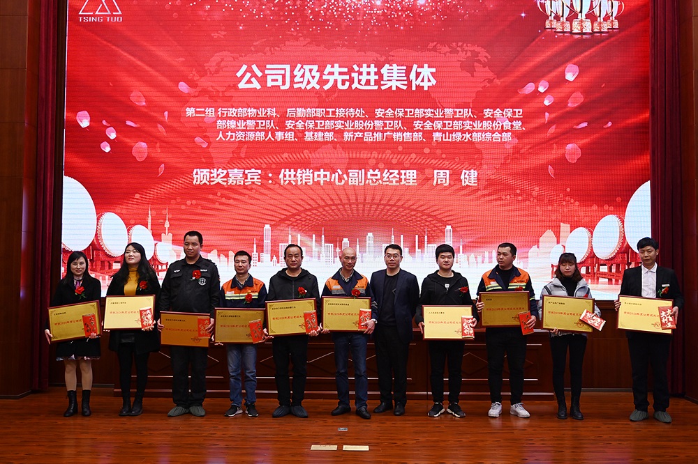 55 哈希游戏(中国游)官方网站