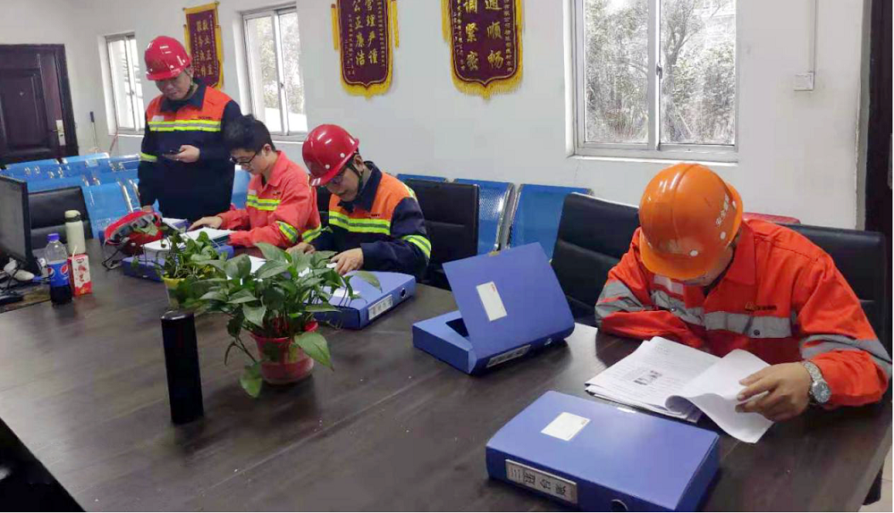 55 哈希游戏(中国游)官方网站