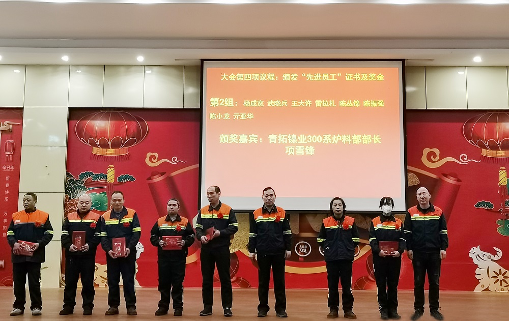 66-2 哈希游戏(中国游)官方网站