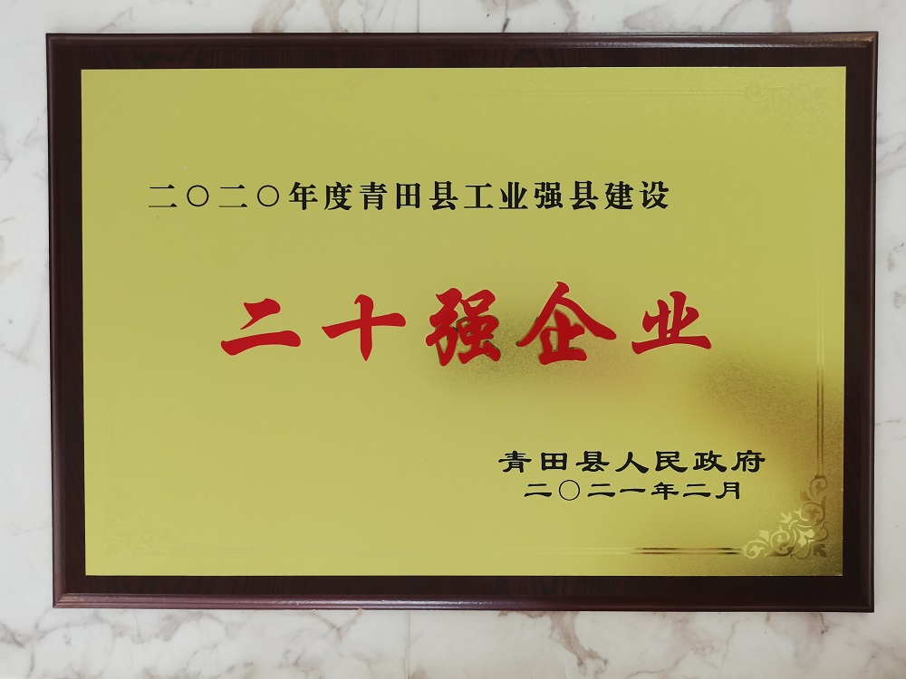 66-9 哈希游戏(中国游)官方网站