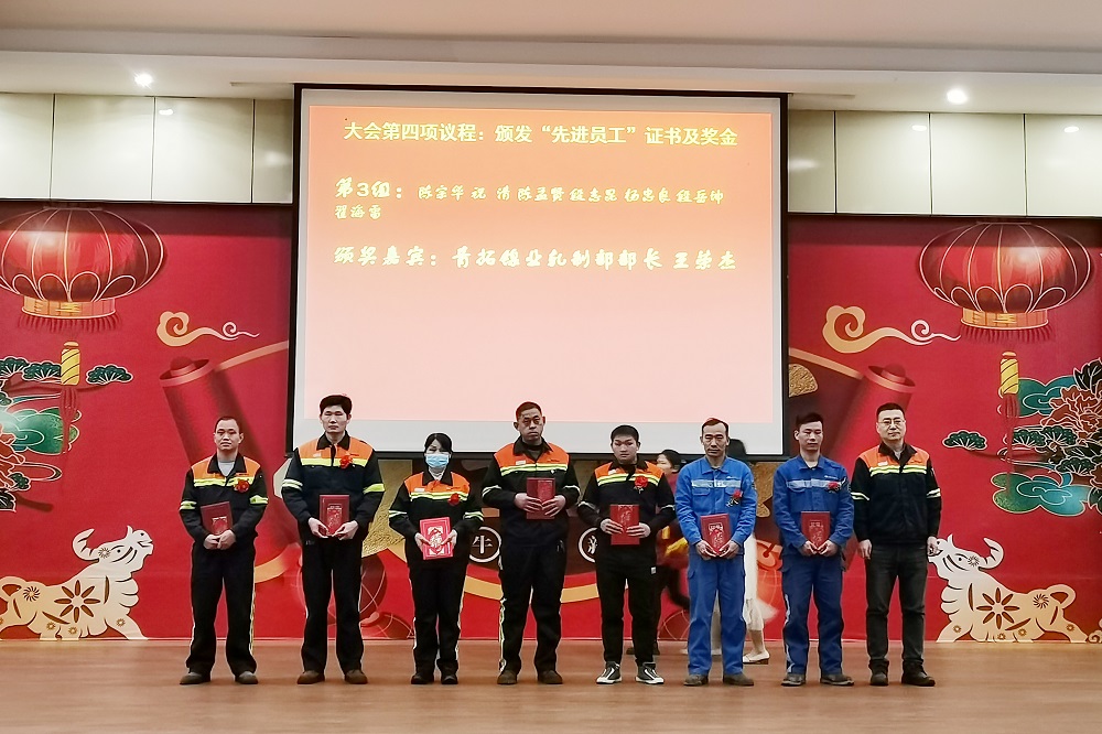 77-2 哈希游戏(中国游)官方网站