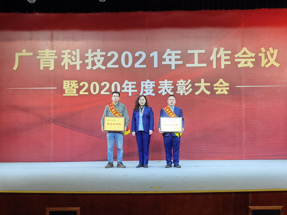 哈希游戏(中国游)官方网站