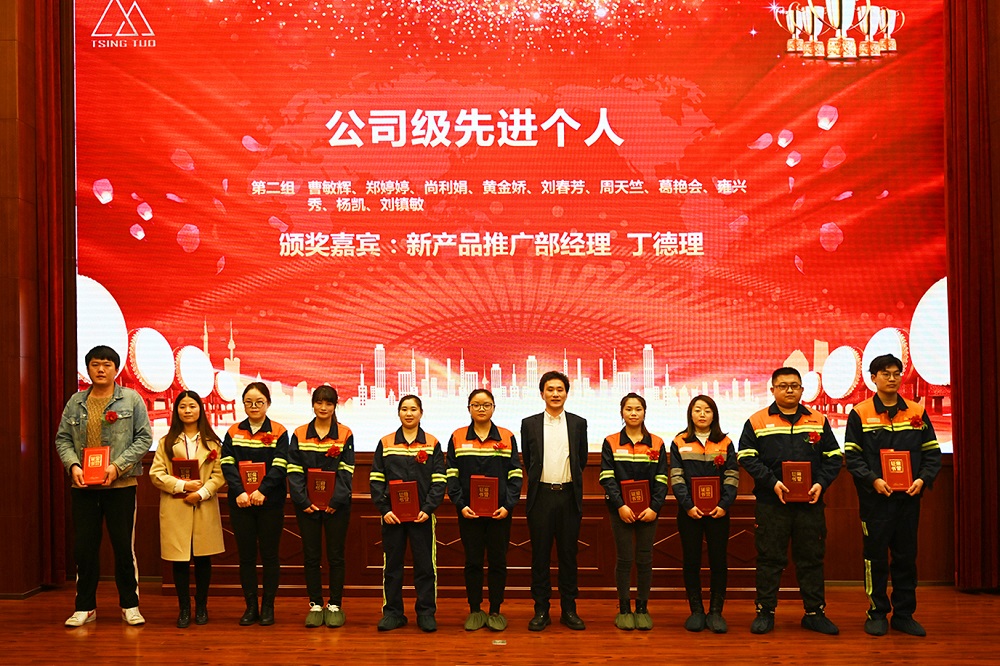 77 哈希游戏(中国游)官方网站