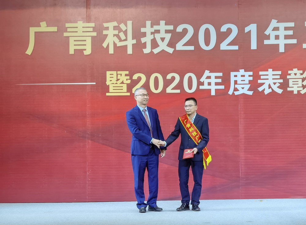 88-4 哈希游戏(中国游)官方网站