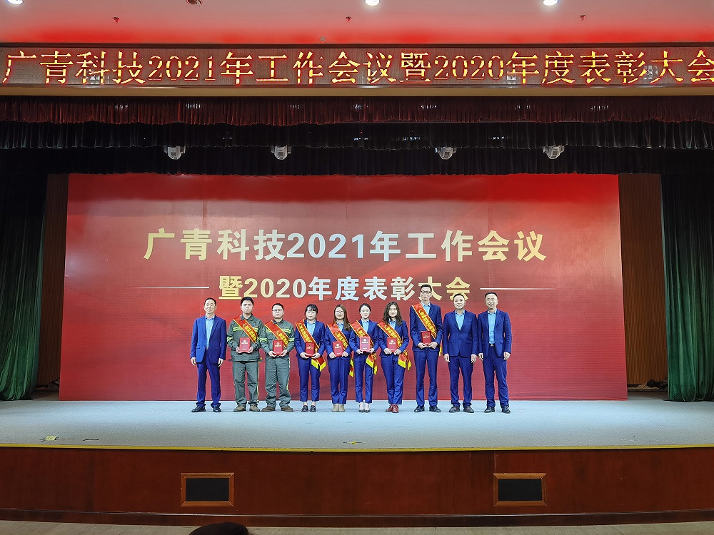 哈希游戏(中国游)官方网站