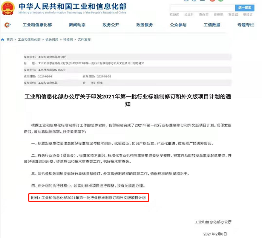 01 哈希游戏(中国游)官方网站
