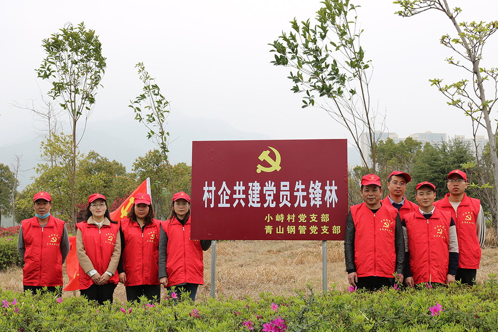 02 哈希游戏(中国游)官方网站