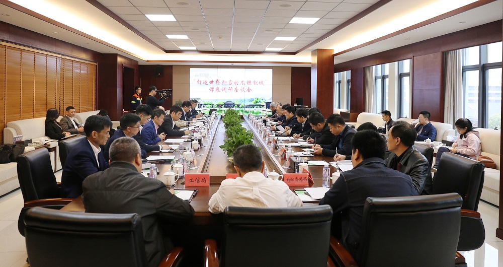 11-18 哈希游戏(中国游)官方网站